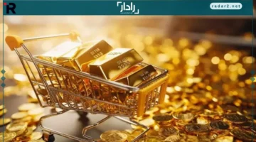 الذهب يقترب من ذروته خلال سبعة أسابيع